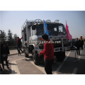 Dongfeng 4x4 Cross-country RV
